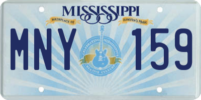 MS license plate MNY159