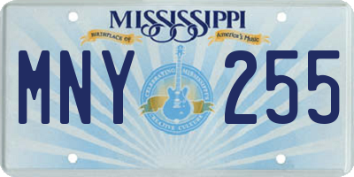 MS license plate MNY255