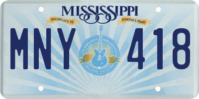 MS license plate MNY418