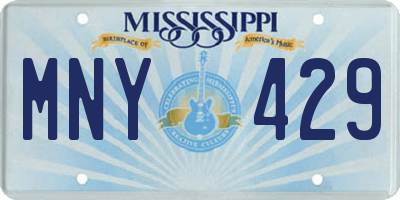 MS license plate MNY429