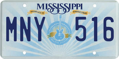 MS license plate MNY516