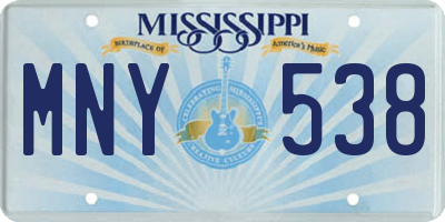 MS license plate MNY538