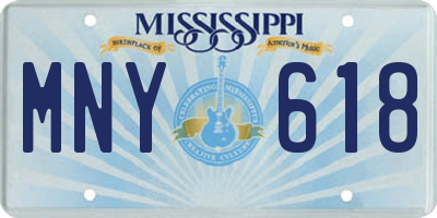 MS license plate MNY618
