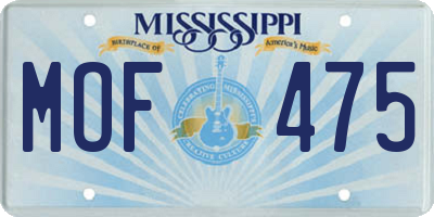 MS license plate MOF475