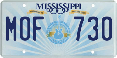 MS license plate MOF730