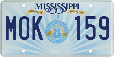 MS license plate MOK159