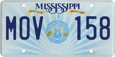 MS license plate MOV158