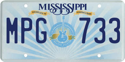 MS license plate MPG733