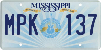 MS license plate MPK137