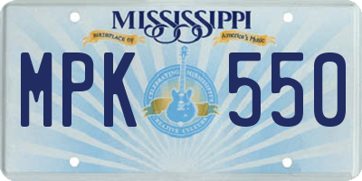 MS license plate MPK550