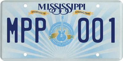 MS license plate MPP001