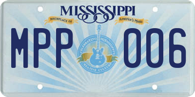 MS license plate MPP006