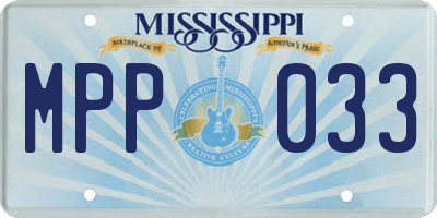 MS license plate MPP033