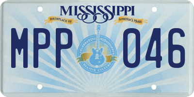 MS license plate MPP046