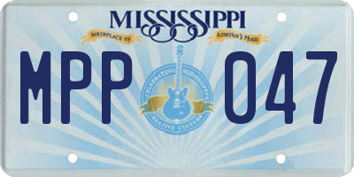 MS license plate MPP047