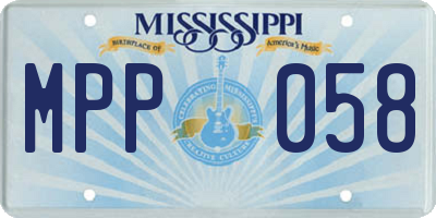 MS license plate MPP058