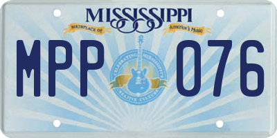 MS license plate MPP076