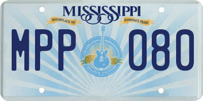 MS license plate MPP080