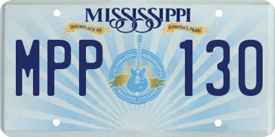 MS license plate MPP130