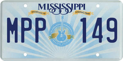 MS license plate MPP149