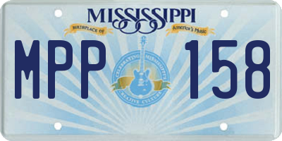 MS license plate MPP158