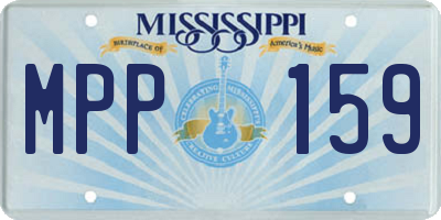 MS license plate MPP159