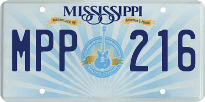 MS license plate MPP216