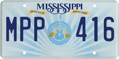 MS license plate MPP416