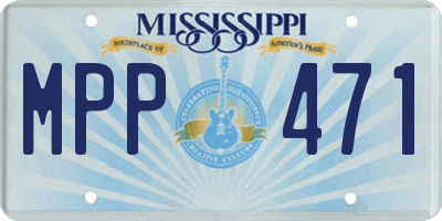 MS license plate MPP471