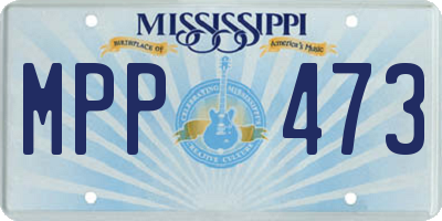 MS license plate MPP473
