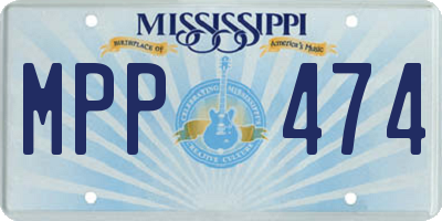 MS license plate MPP474