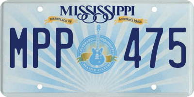 MS license plate MPP475