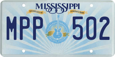 MS license plate MPP502