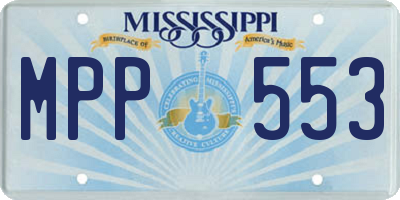 MS license plate MPP553