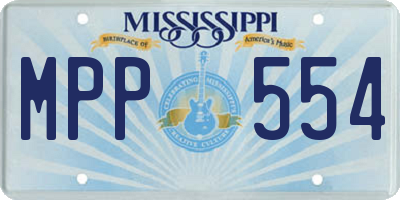 MS license plate MPP554