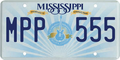 MS license plate MPP555