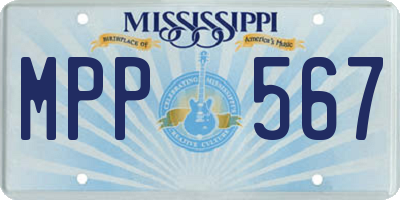 MS license plate MPP567