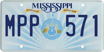 MS license plate MPP571