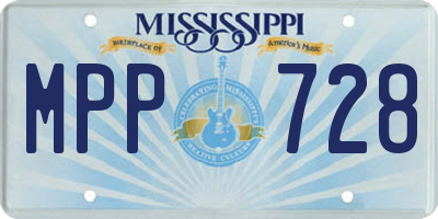 MS license plate MPP728