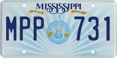 MS license plate MPP731