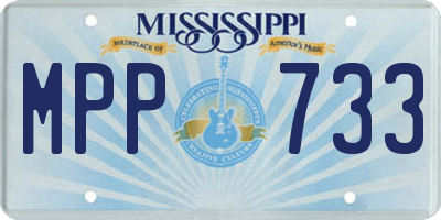 MS license plate MPP733