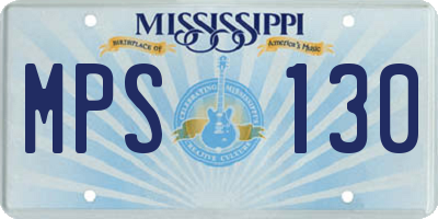 MS license plate MPS130
