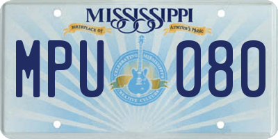MS license plate MPU080