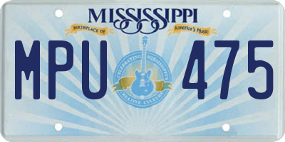 MS license plate MPU475