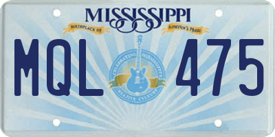 MS license plate MQL475