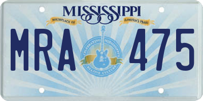 MS license plate MRA475
