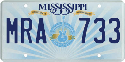 MS license plate MRA733