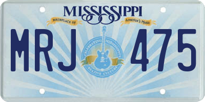 MS license plate MRJ475