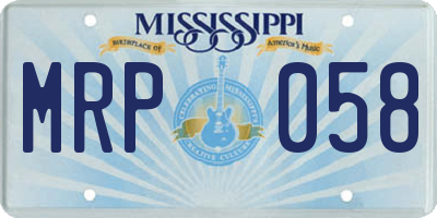 MS license plate MRP058