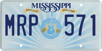 MS license plate MRP571